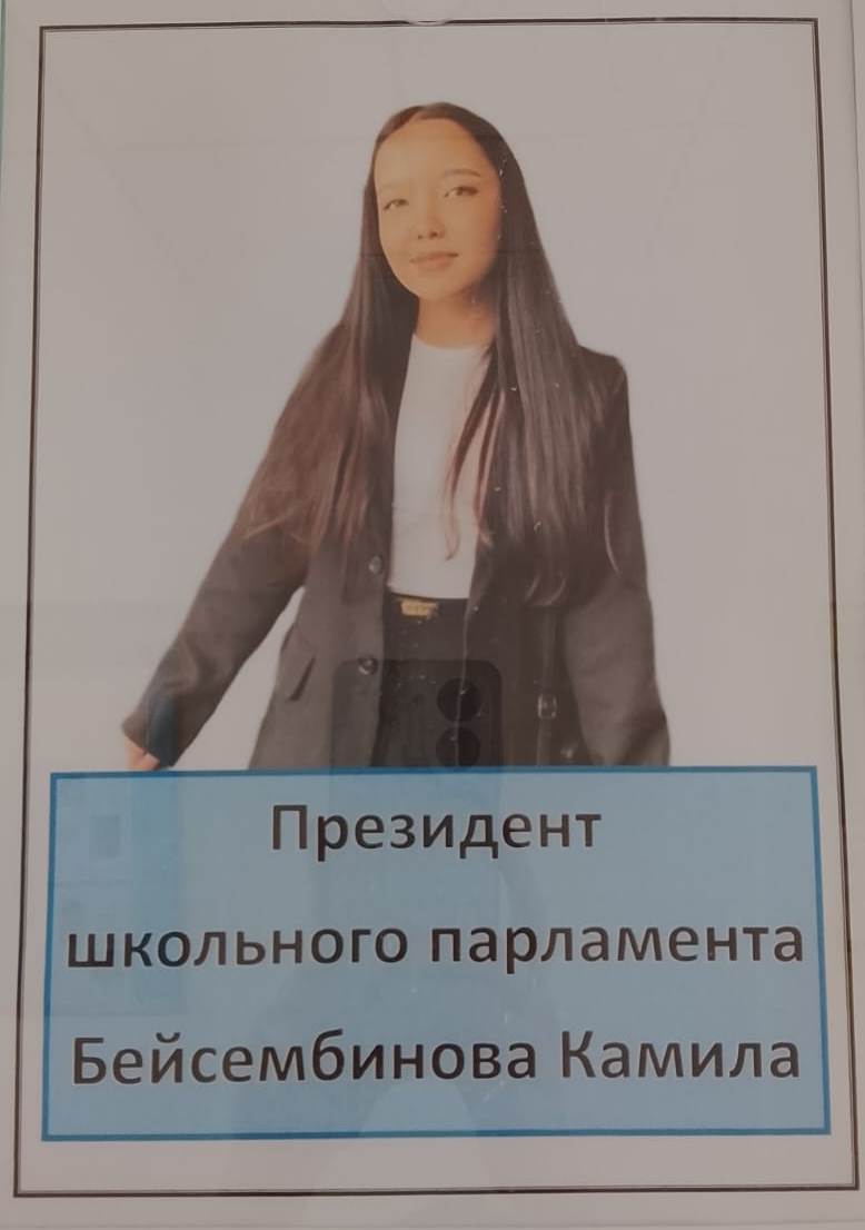 WhatsApp Image 2025 12 05 at 10.59.46 1