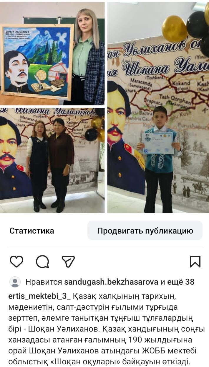 WhatsApp Image 2025 12 05 at 11.56.16