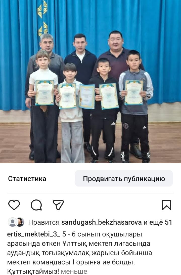 WhatsApp Image 2025 12 05 at 11.56.31