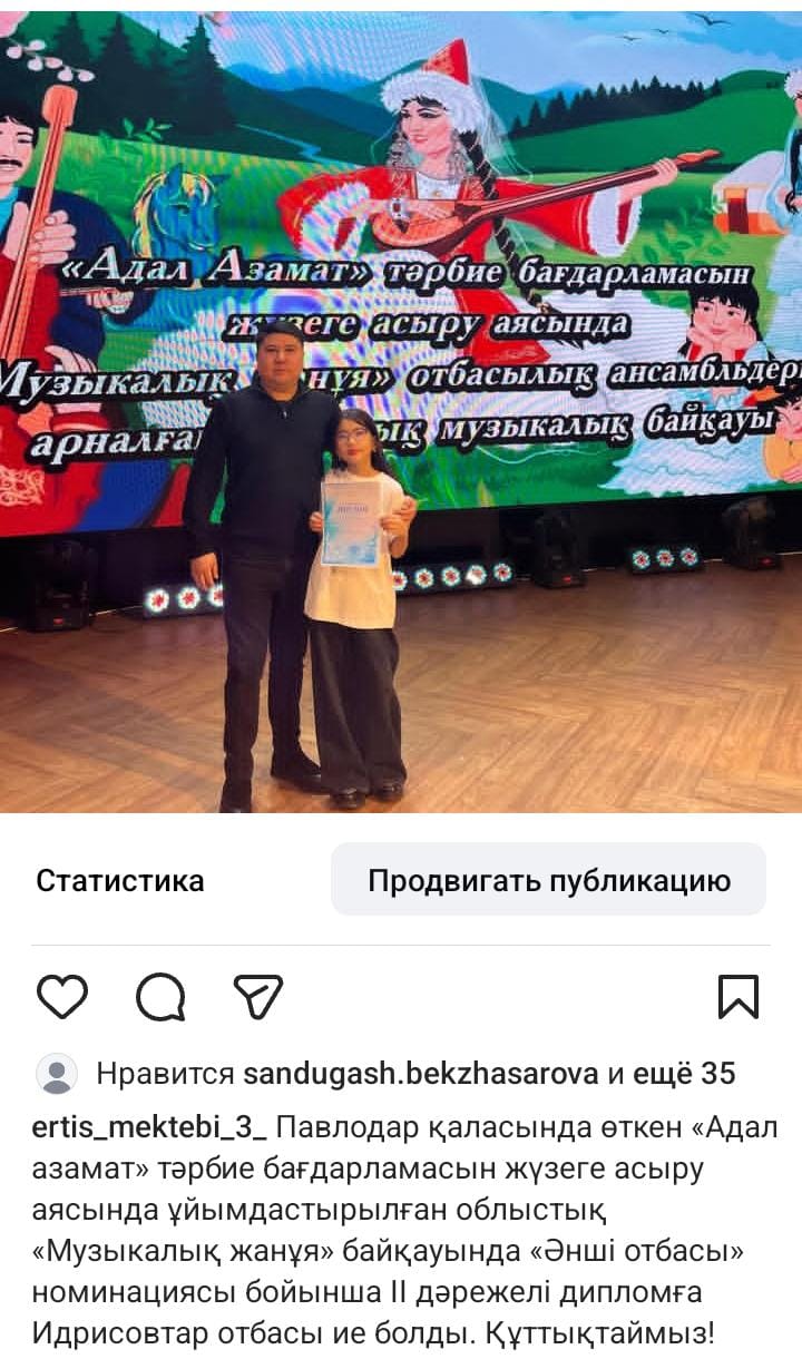 WhatsApp Image 2025 12 05 at 11.58.16