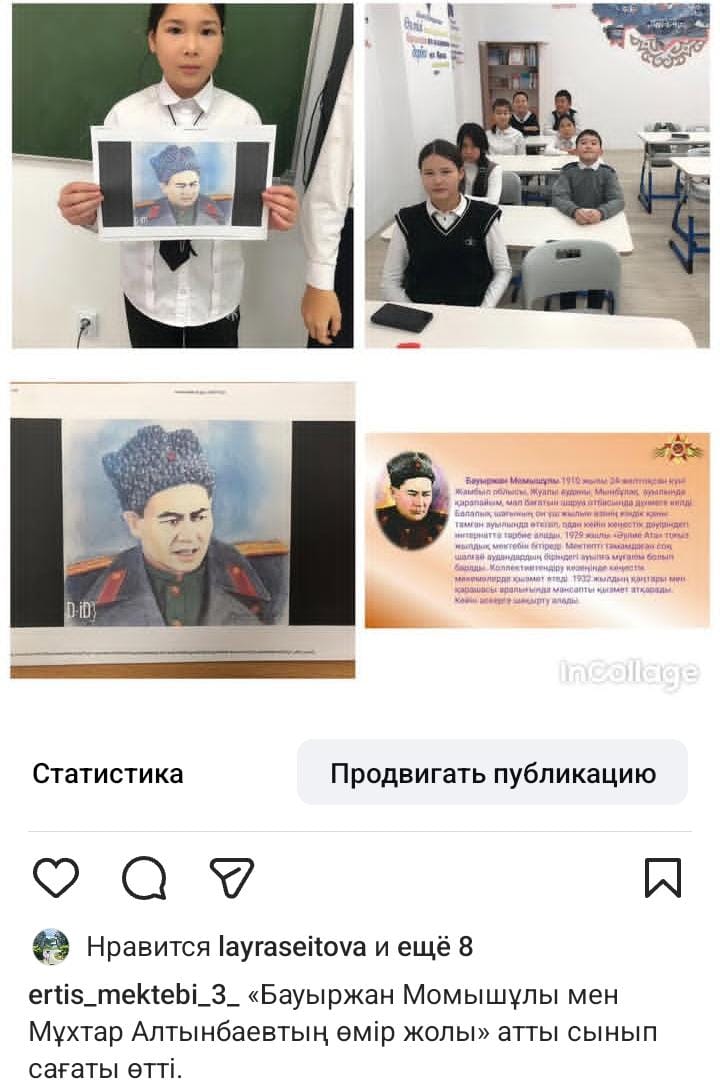 WhatsApp Image 2025 12 05 at 11.58.26