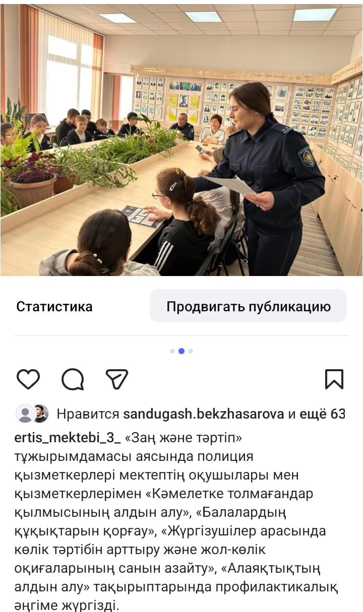 WhatsApp Image 2025 12 05 at 12.06.36